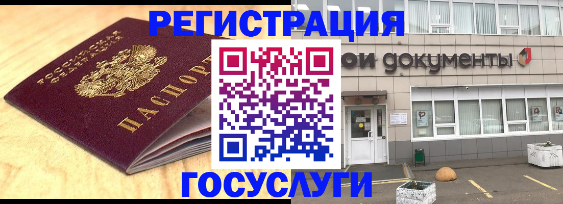 форма 3 в Ленинске